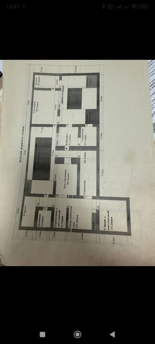 Дом саракулька 3,5 соток 4 комн  200К