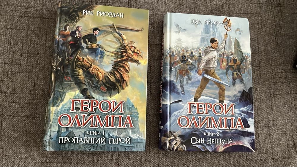 Продаю книги для подростков