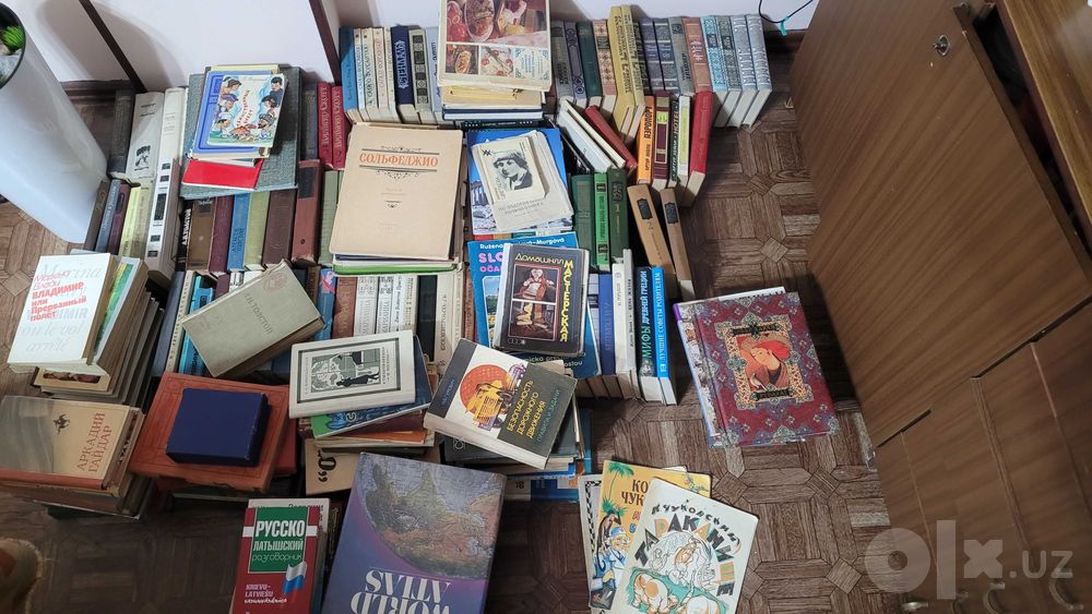 Советские книги,энциклопедии