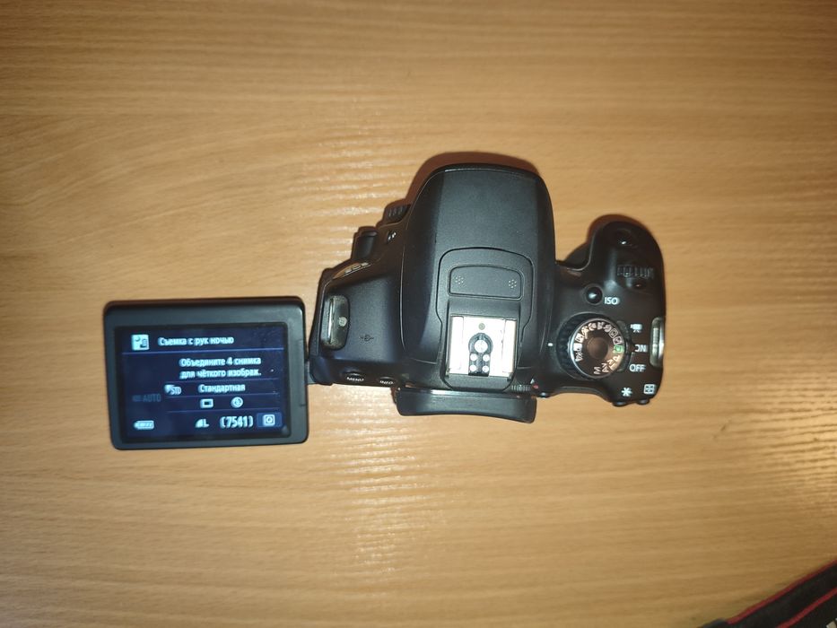 Canon EOS 650D + 18–55mm