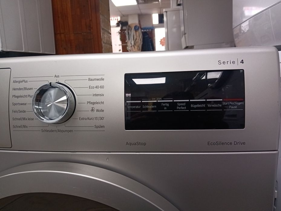 Иноксова пералня Бош Bosch Serie 4 A+++ 7кг 2 години гаранция!