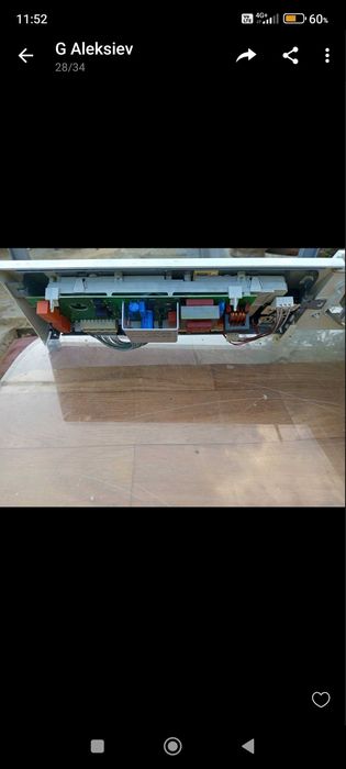 Двигател и платка пералня