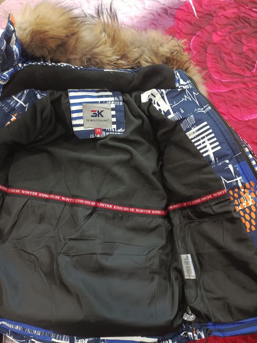 Новый зимний комбинезон