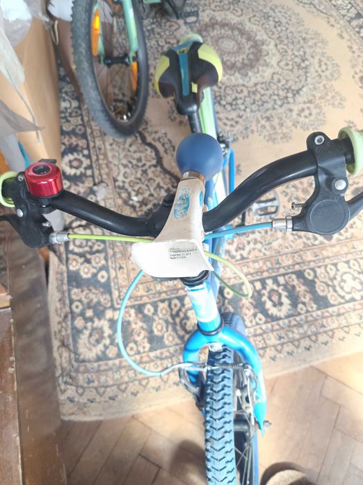 Детско Колело Drag Rush 18”