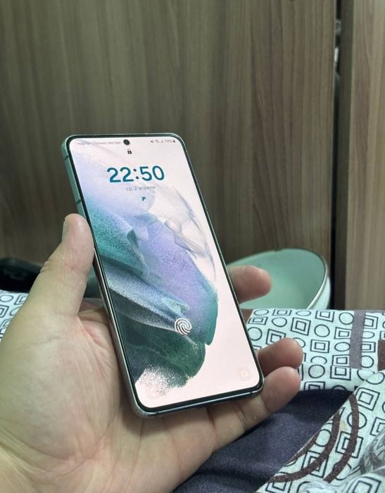 Samsung Galaxy S21 5G