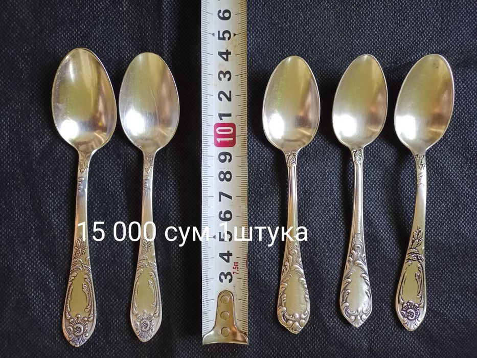 Продам  советский набор чайных ложек