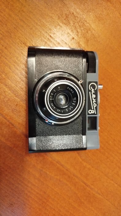 Фотоапарат Смена 8 с калъф
