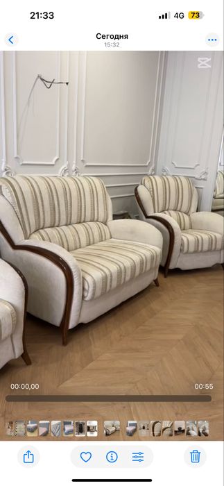 Продается Диван 3,2,1