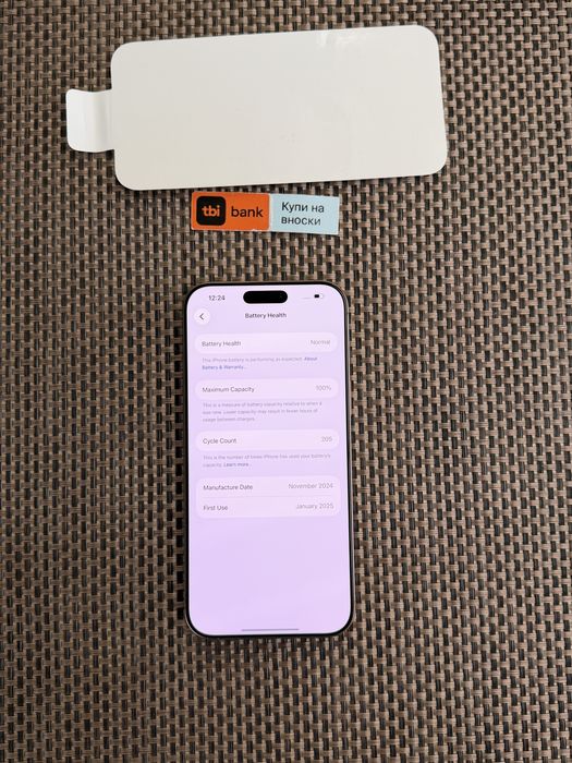 НОВ! *ЛИЗИНГ* iPhone 16 Pro Max 256Gb Desert Titanium Гаранция