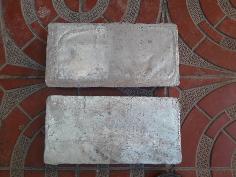 ЦИНК (Рух) сотилади.