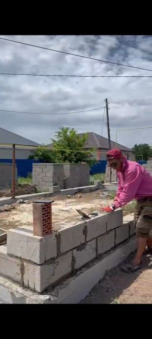 Выполним все строительные работы