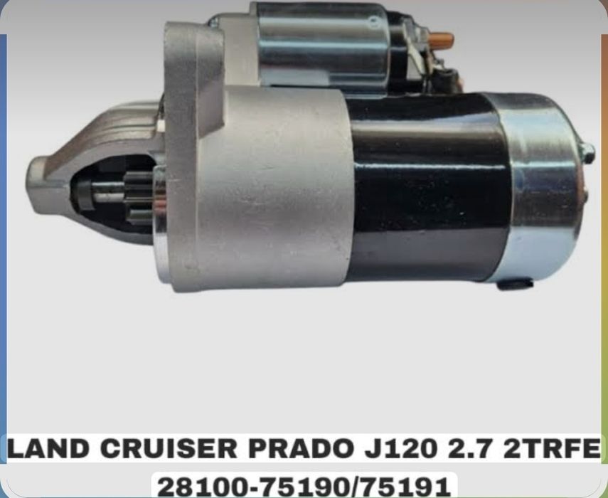 Стартер LAND CRUISER PRADO J 120 2.7