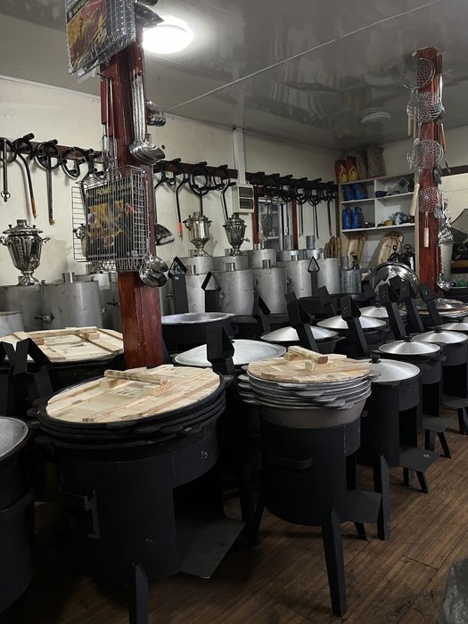 Казан/Ошак/Самовары/Горелки