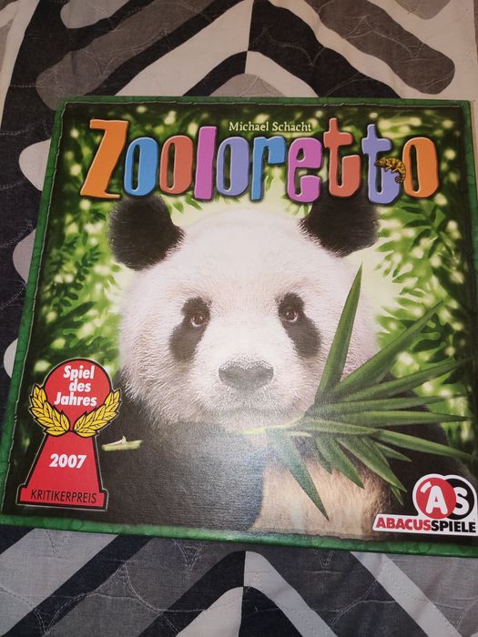 Продавам настолни игри