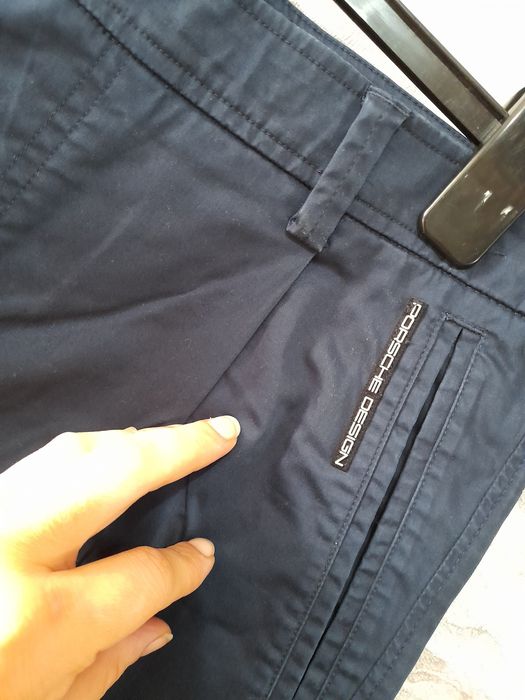 Брюки молодёжные