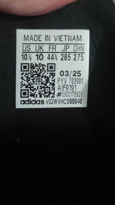 Adidas PureBoost 5 Red 44 2/3
