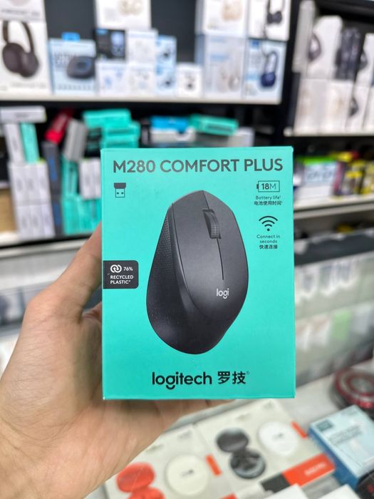 Logitech M280 Comfort Plus мышка