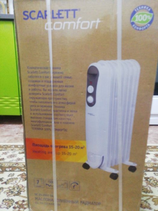Масляный радиатор Scarlet Comford