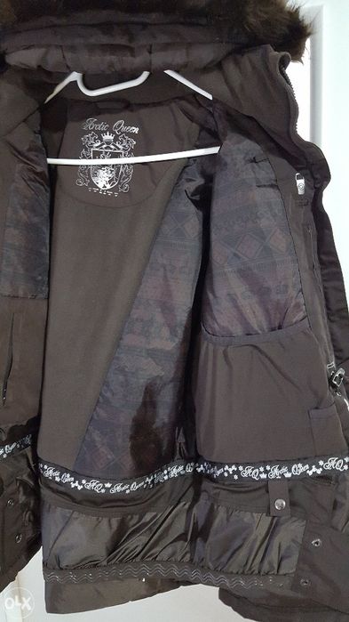 Ски яке Arctic Queen