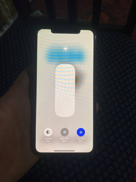 Iphone xs max sotiladi