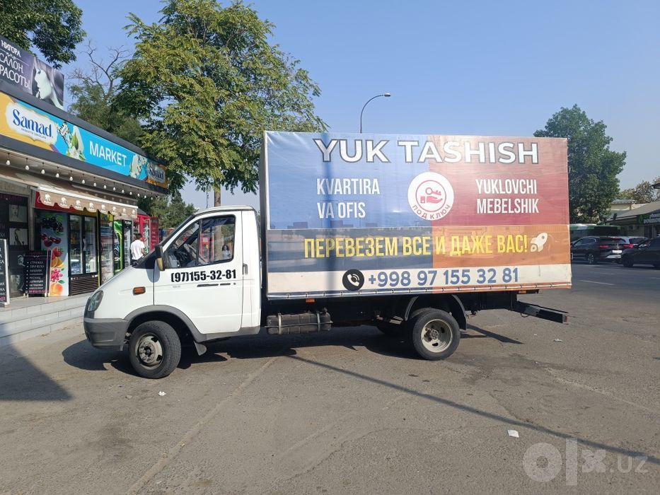Качественная перевозка любых грузов