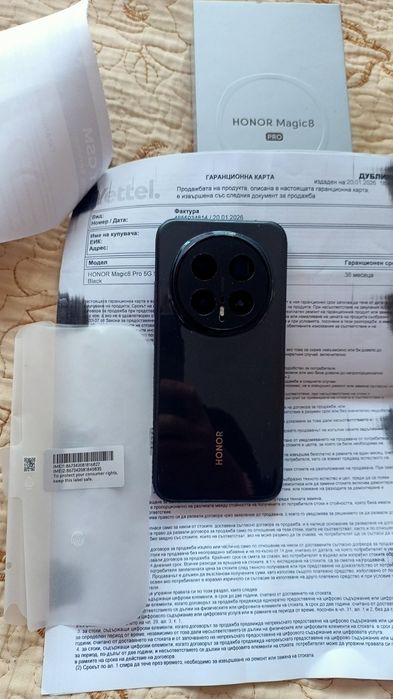 Honor magic 8 pro