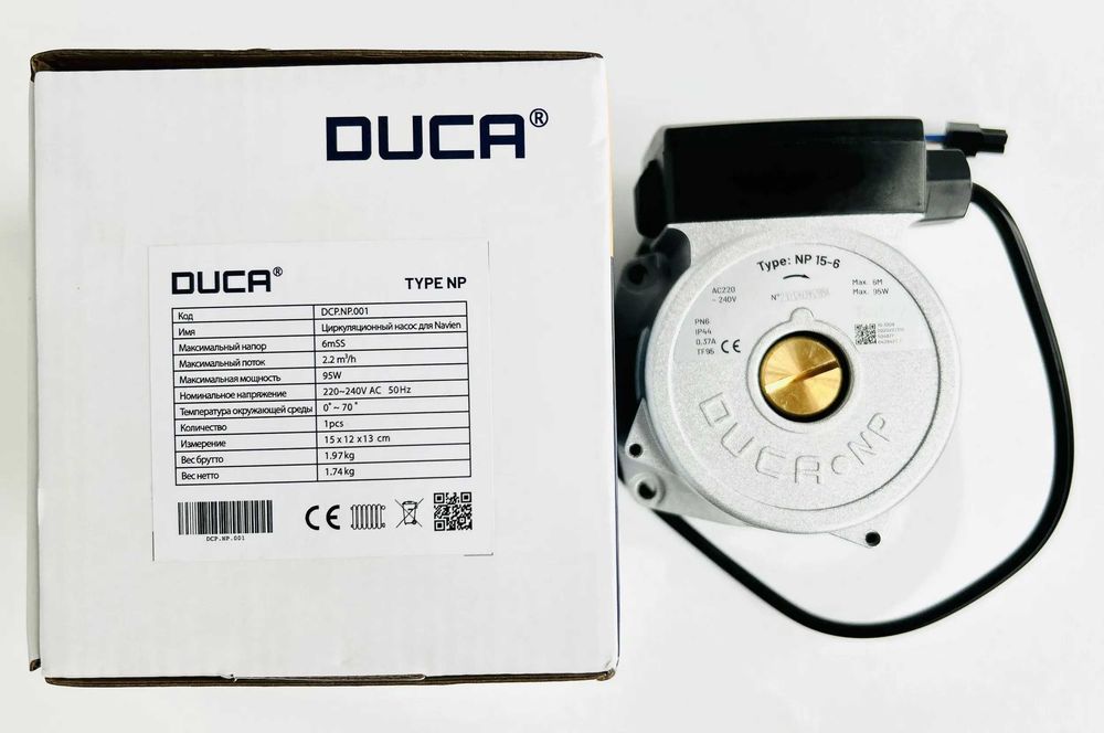 Насос на газовый котел Navien Ace ( DUCA )