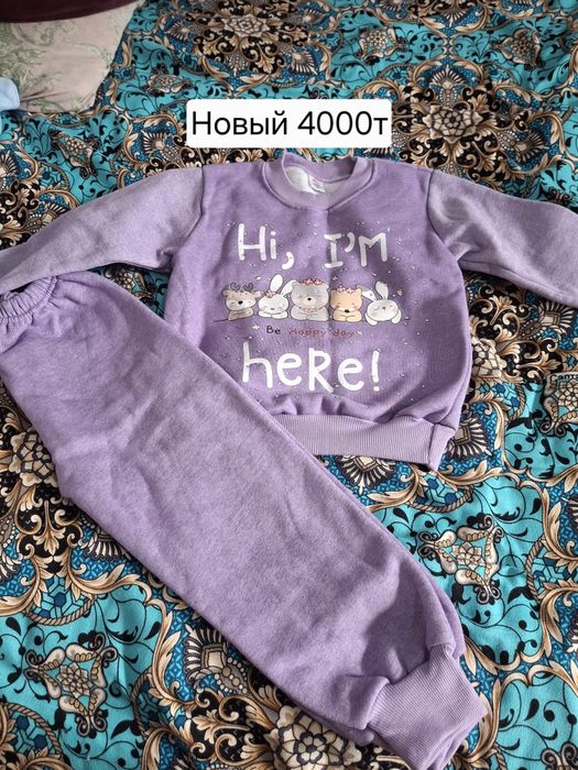 Продам новые детские вещи