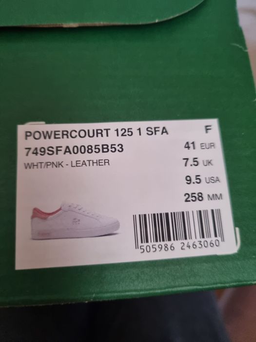 Дамски сникърси Lacoste