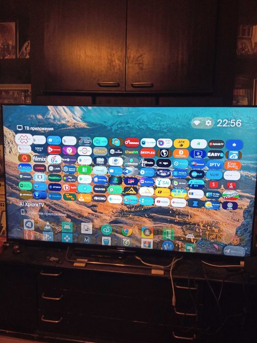 Cosmote Android tv box.