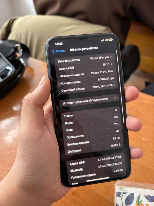 Iphone 11 pro max, Айфон 11 про макс