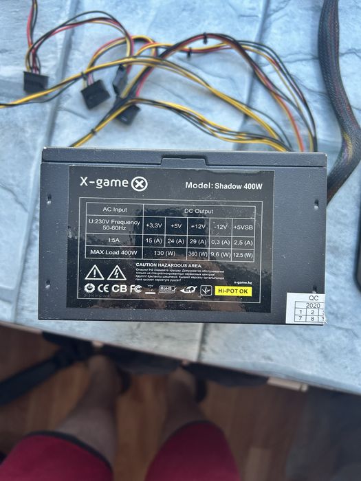 Блок питания x-game shadow на 400W