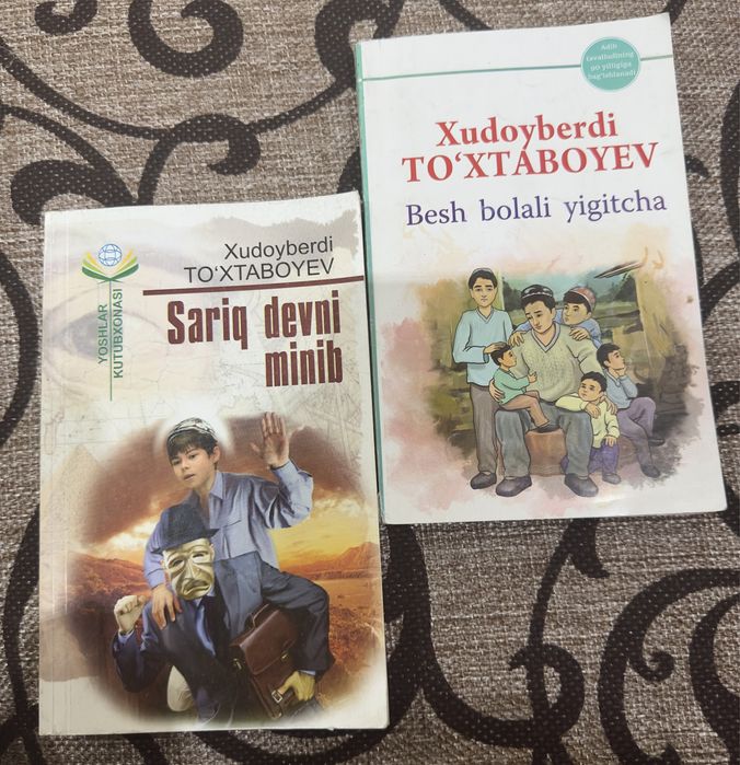 Kitob  Sariq devni minib