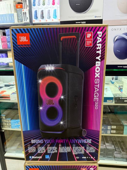 Jbl Partybox 320 (оптом)
