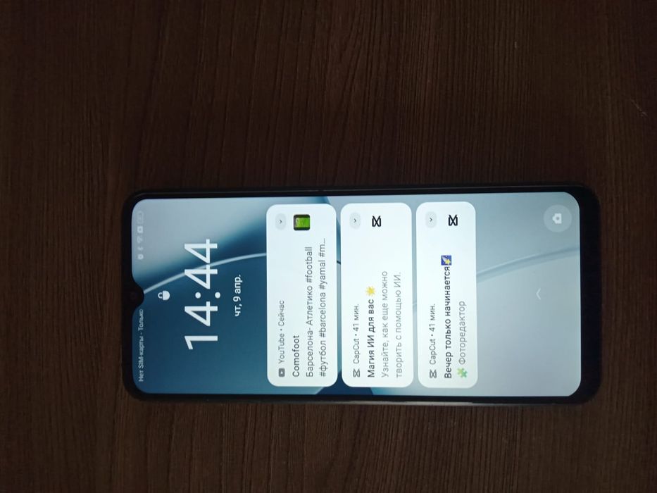 Oppo a57s 128гб/16