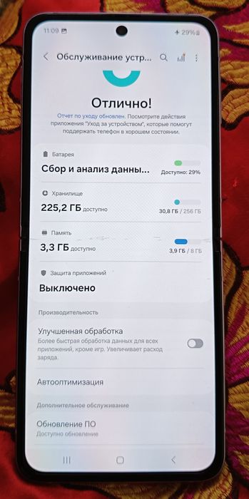 Samsung Galaxy Flip 3 5G 256gb EAC