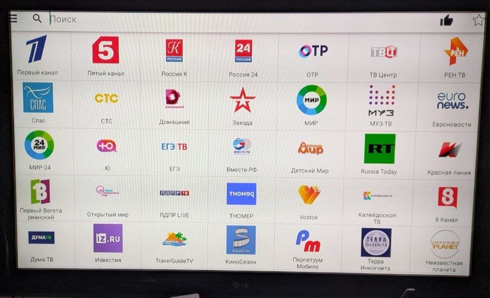 Amazon Fire Tv Stick. Инновационный TVBOX от Амазон, модель 2020