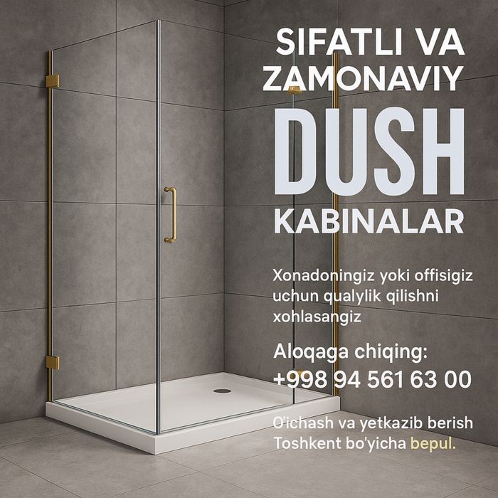 Душевые кабины 10мм каленое стекло Dush kabina душ кабина