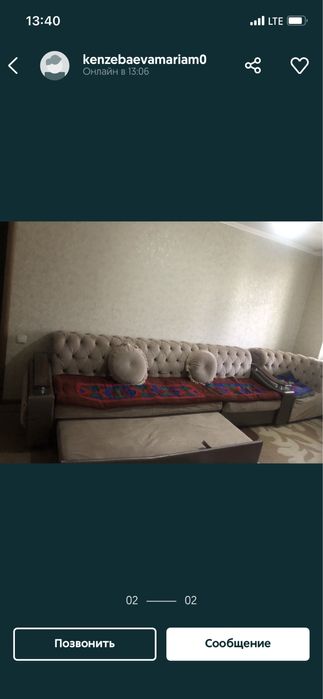 Диван срочно прдаются