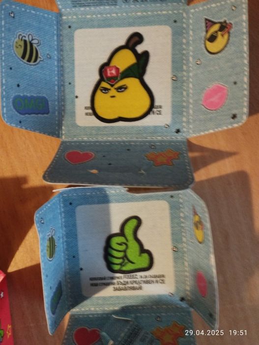 Fixeez кауфланд 2 броя