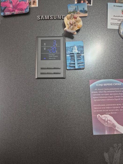 Холодильник Samsung