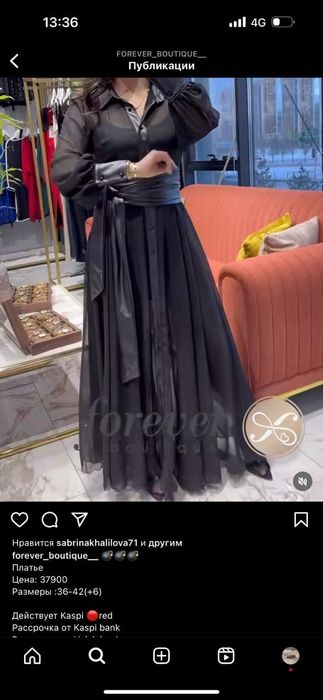 Продам новое вечернее платье.