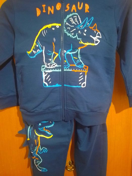 Детски анцунг дино