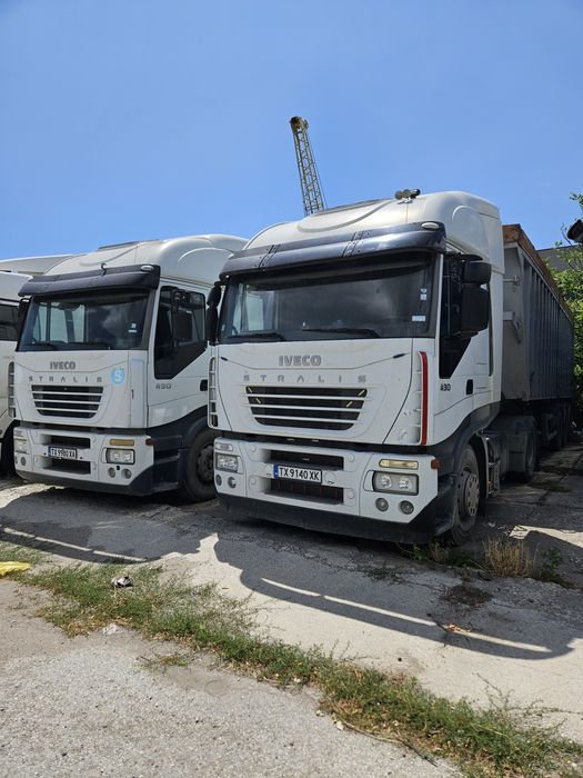 Композиция : влекач + гондола