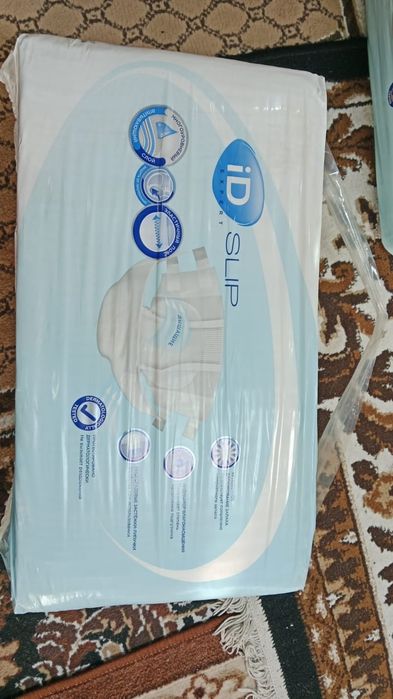 Продам памперсы для взрослых.