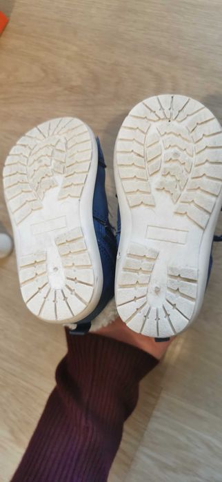 Ghete Reserved marimea 20/21