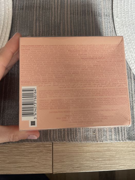 Нов дамски парфюм Prada Paradoxe