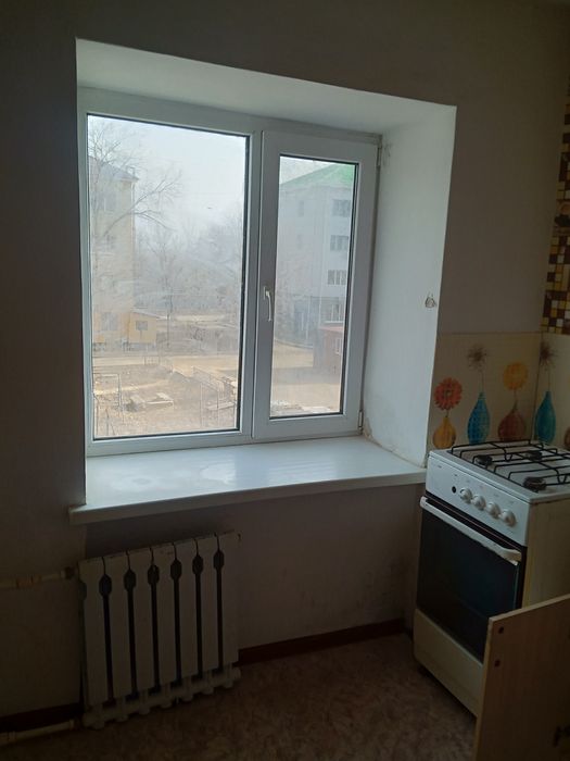 Жылжымайтын мүлік