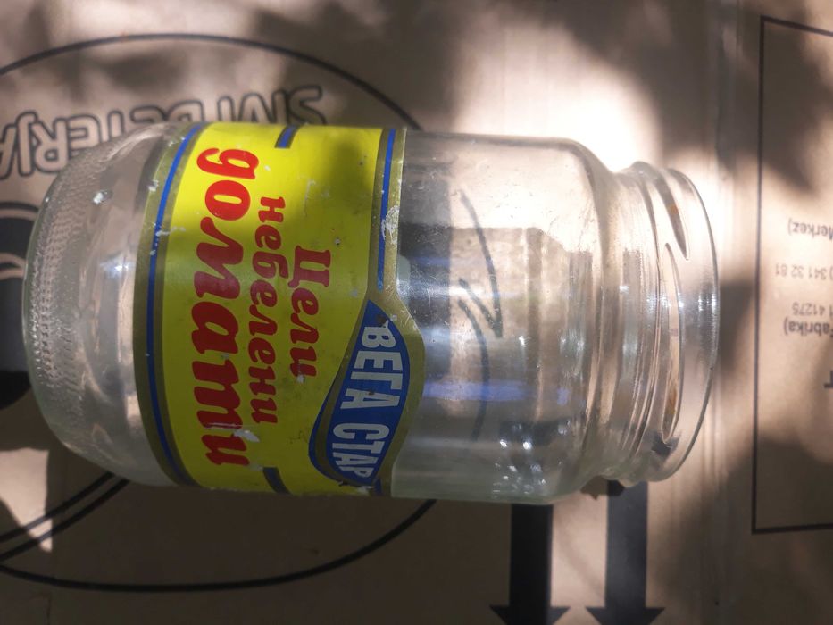 Буркани 0.72L с капачка на винт 25 бр.