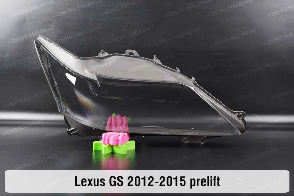 Стекла фар Lexus GS350 L10  (Лексус GS350)